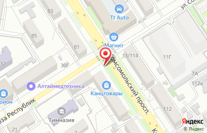Магазин печатной продукции Роспечать на Комсомольском проспекте, 79 киоск на карте
