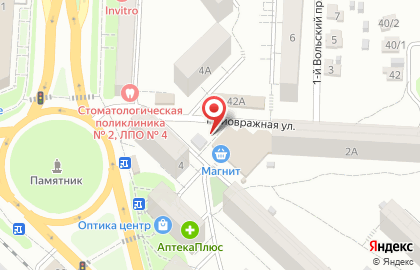 Магазин по продаже овощей и фруктов на проспекте Строителей на карте