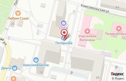 Магазин печатной продукции на Советской улице на карте