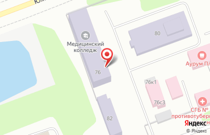 Архангельский медицинский колледж в Северодвинске на карте