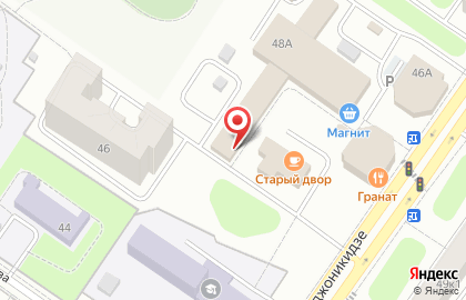 Магазин товаров для дома на улице Орджоникидзе на карте