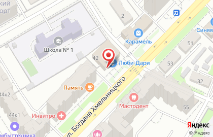 Наркологическая клиника в Иваново на карте