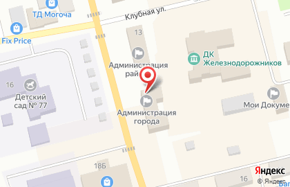 Цифроград в Чите на карте