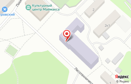 Центр дополнительного образования детей Контакт в Архангельске на карте