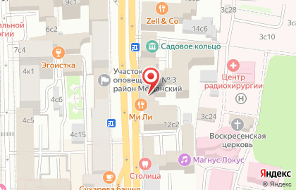 Csh_coworking в Мещанском районе на карте