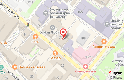 Интернет-агентство IT Avenue на карте
