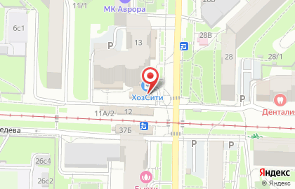 Магазин по продаже овощей и фруктов Вишенка на карте