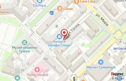 Продуктовый магазин в Краснодаре на карте