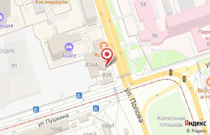Почта Банк в Перми на карте