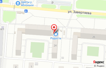 Сервисный центр по ремонту компьютеров в Центральном районе на карте