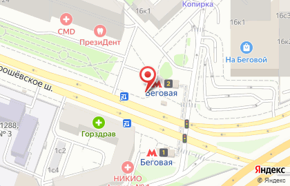 Магазин фастфудной продукции на Хорошёвском шоссе на карте