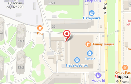Зоомагазин в Ростове-на-Дону на карте