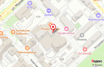 Магазин женского и мужского белья Офелия на улице Ленинградской на карте