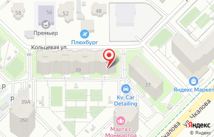 Компания в Екатеринбурге на карте