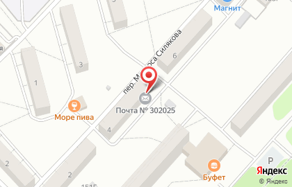 Почта России в Орле на карте