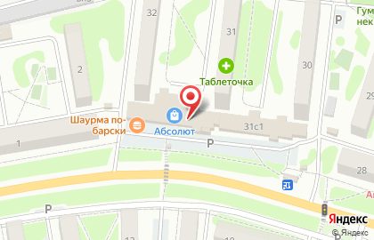 Суши-бар Rolland на улице микрорайон Приборостроитель на карте