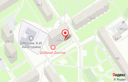 Супермаркет Гурмания на карте