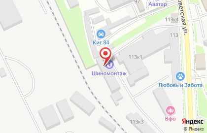 Сервисный центр в Пскове на карте