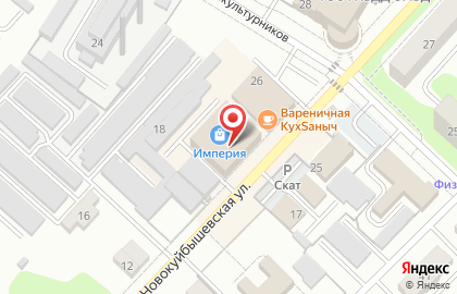 ТЦ Империя в Самаре на карте
