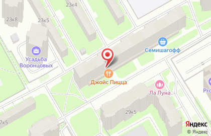 Пиццерия Joy`s Pizza на проспекте Ветеранов на карте