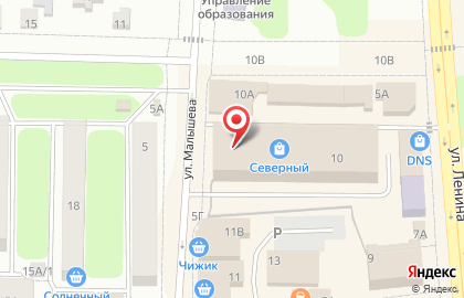 Магазин косметики и бытовой химии Магнит Косметик на улице Матвеева на карте