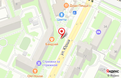 Экспресс-кофейня Кофе с собой в Мотовилихинском районе на карте