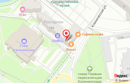 Студия красоты ВИШНЯ club на карте