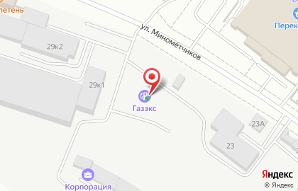 Коммунальная эксплуатационная служба Газэкс на улице Миномётчиков на карте