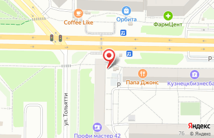 Сибирский хлеб на улице Кирова на карте
