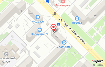 Стоматологическая клиника Добрый доктор в Промышленном районе на карте