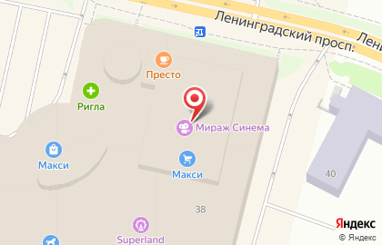 Магазин бытовой техники и электроники Эльдорадо на Ленинградском проспекте на карте