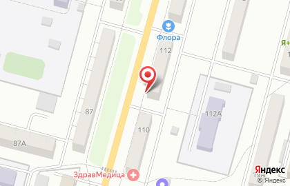 Агентство независимой оценки Эксперт на проспекте Кирова на карте