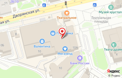 Магазин парфюмерии Эксклюзивный парфюм на карте