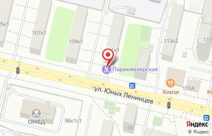 Мастерская по ремонту одежды на улице Юных Ленинцев на карте