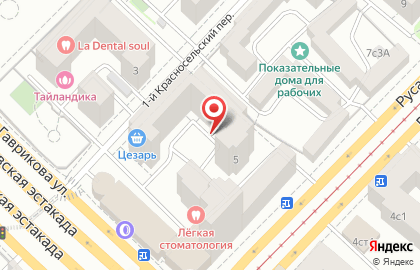 Spicy Salsa - танцевальная школа на Русаковской улице на карте