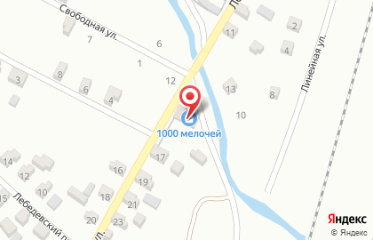 Магазин Фаворит в Петровск-Забайкальском на карте