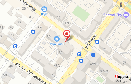 Аптека Здоровье в Грозном на карте