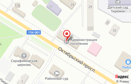 Банк Сгб, пао на Октябрьском проспекте на карте