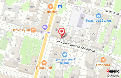 Дискаунтер-оптика Avis в Ленинском районе на карте