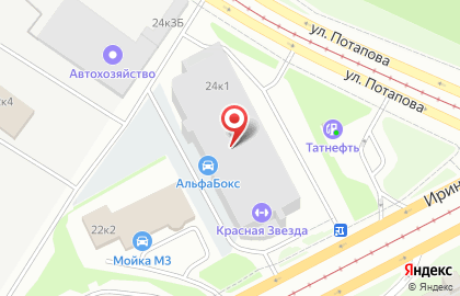Сервисный центр Lux в Красногвардейском районе на карте