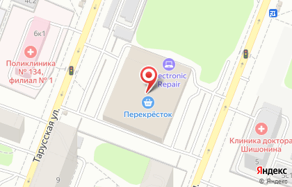 РЕМОНТ ЭЛЕКТРОНИКИ на Ясногорской улице на карте
