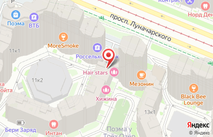Студия красоты Hair Stars на карте