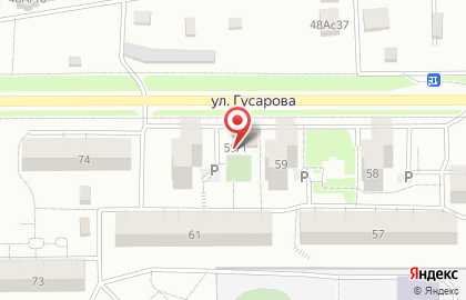 Продовольственный магазин Гавань на карте