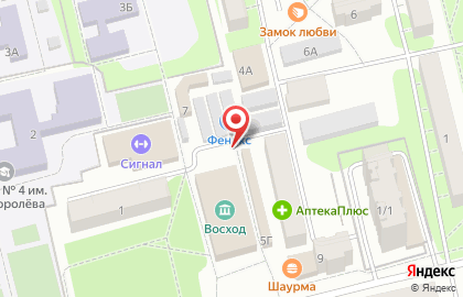 Магазин фруктов и овощей в 4-м квартале на карте