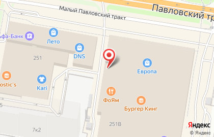 Салон немецкой обуви Marco Tozzi на карте