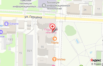 Спа-клиника Живой стиль на улице Гоголя на карте