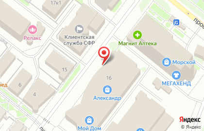 Киоск шавермы на карте