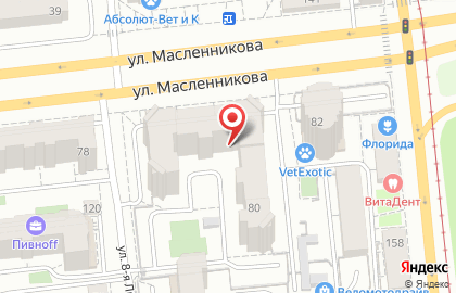 Прасковья, оздоровительный фитоцентр на улице Богдана Хмельницкого на карте