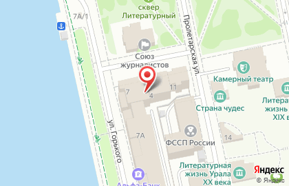 Коммерческий банк Кольцо Урала в Кировском районе на карте