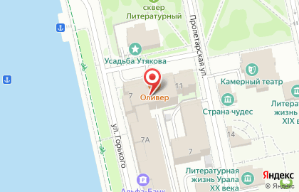 Компания Лаванг на карте